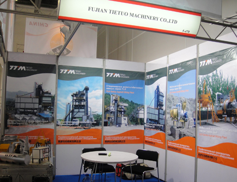 铁拓机械亮相俄罗斯国际建筑及工程机械展览会CTT