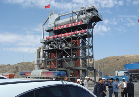 甘肃省公路管理局引进铁拓机械沥青厂拌热再生技术