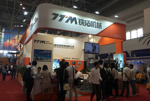 铁拓机械沥青再生设备亮相北京BICES展会