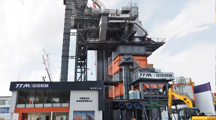 铁拓机械Bauma CHINA 2018展完美收官