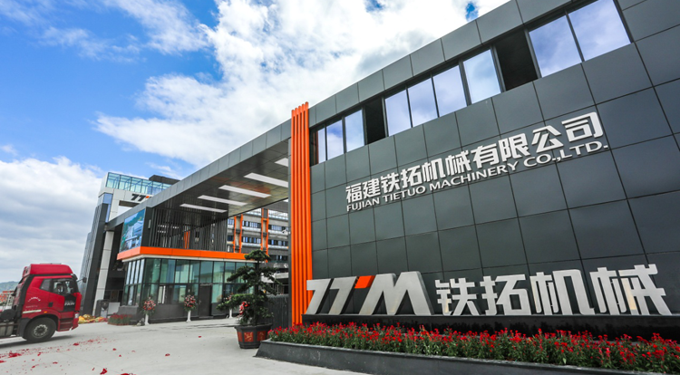 【洛江超美工厂招聘】铁拓机械新工厂