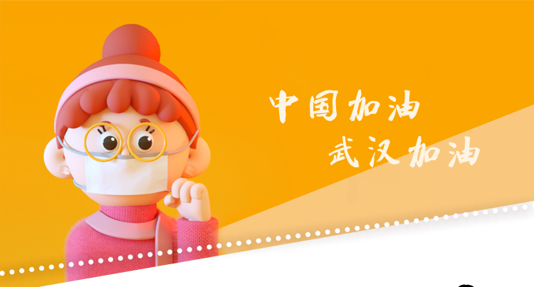 铁拓机械“三八”妇女节  为“爱”行动（二）