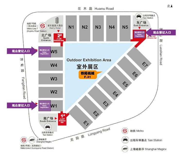 【bauma CHINA 2020 】上海泉州同台亮相 铁拓机械恭候新老朋友大驾光临