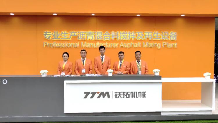 【bauma CHINA 2020】暖心服务无止境 满腔热情进行时