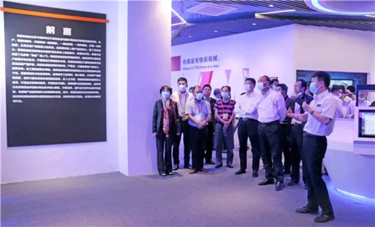 福建省加快机械装备产业发展专题班莅临铁拓机械考察调研