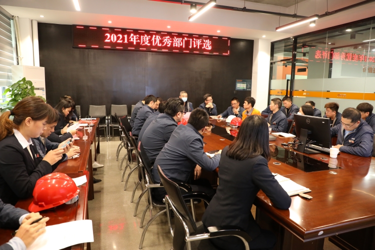 团结协作 同励共进 | 铁拓机械2021年度优秀部门名单出炉！